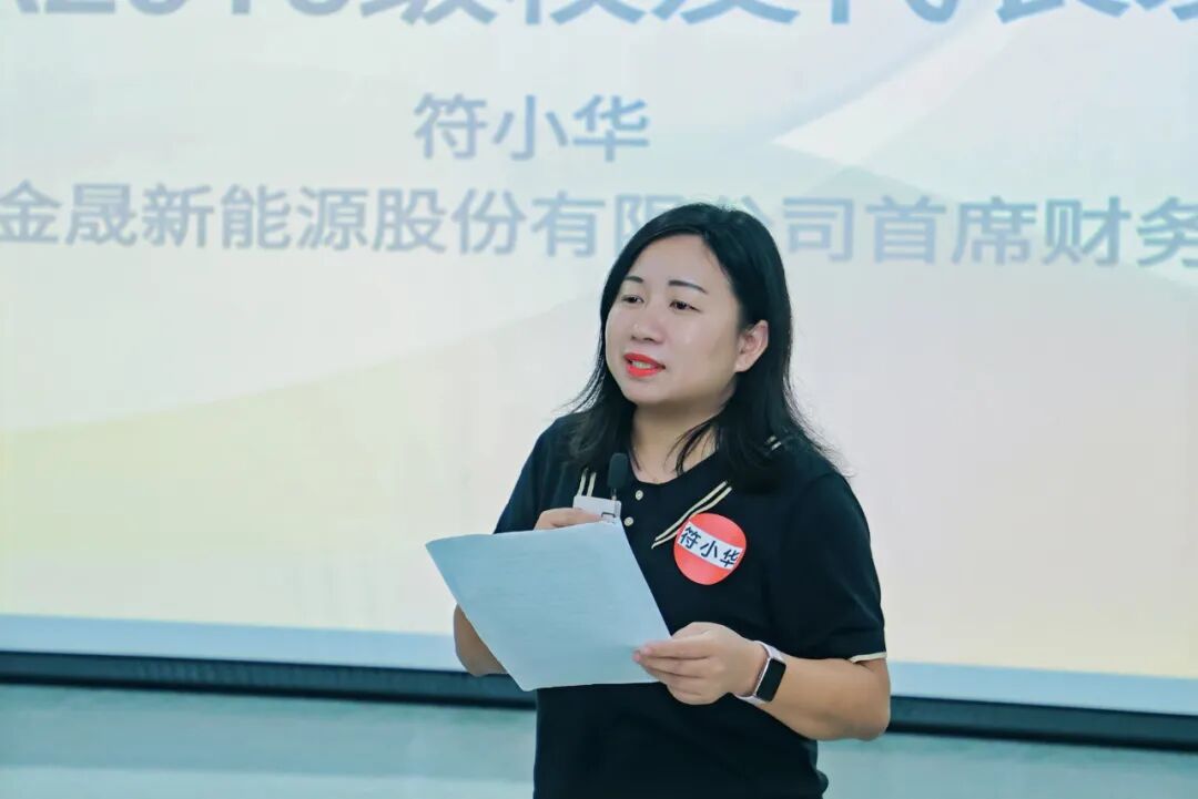 Speech by alumni representative Fu Xiaohua Speech by alumni representative Fu Xiaohua