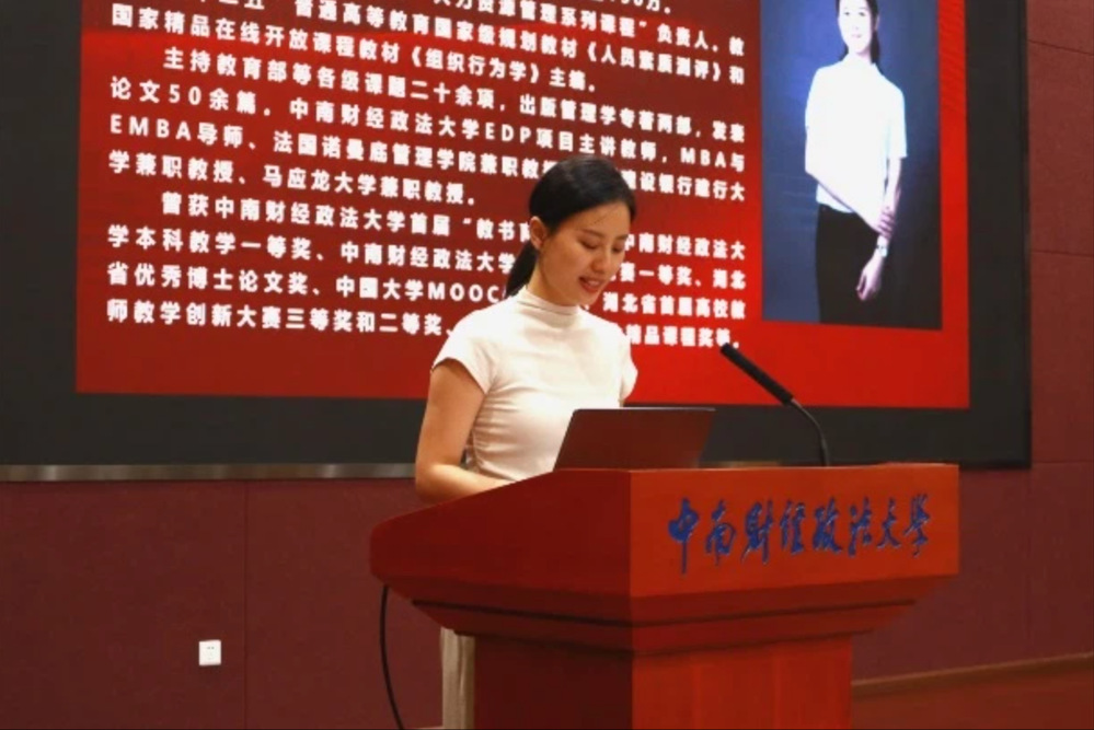 Phase One: Career Planning and Academic Growth