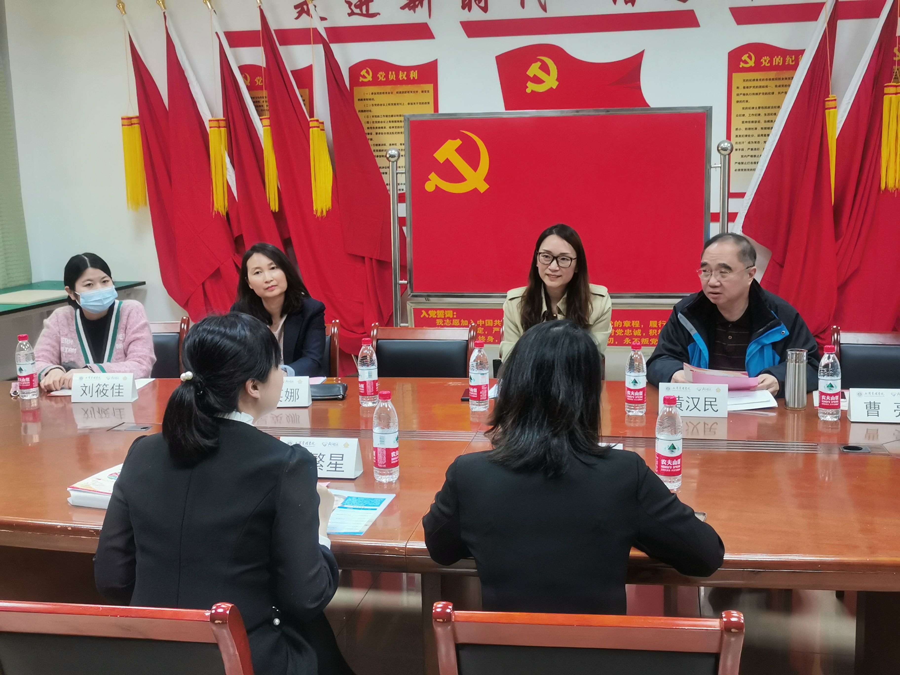 我院与厦门国贸控股集团开展战略合作及实习创新基地授牌仪式