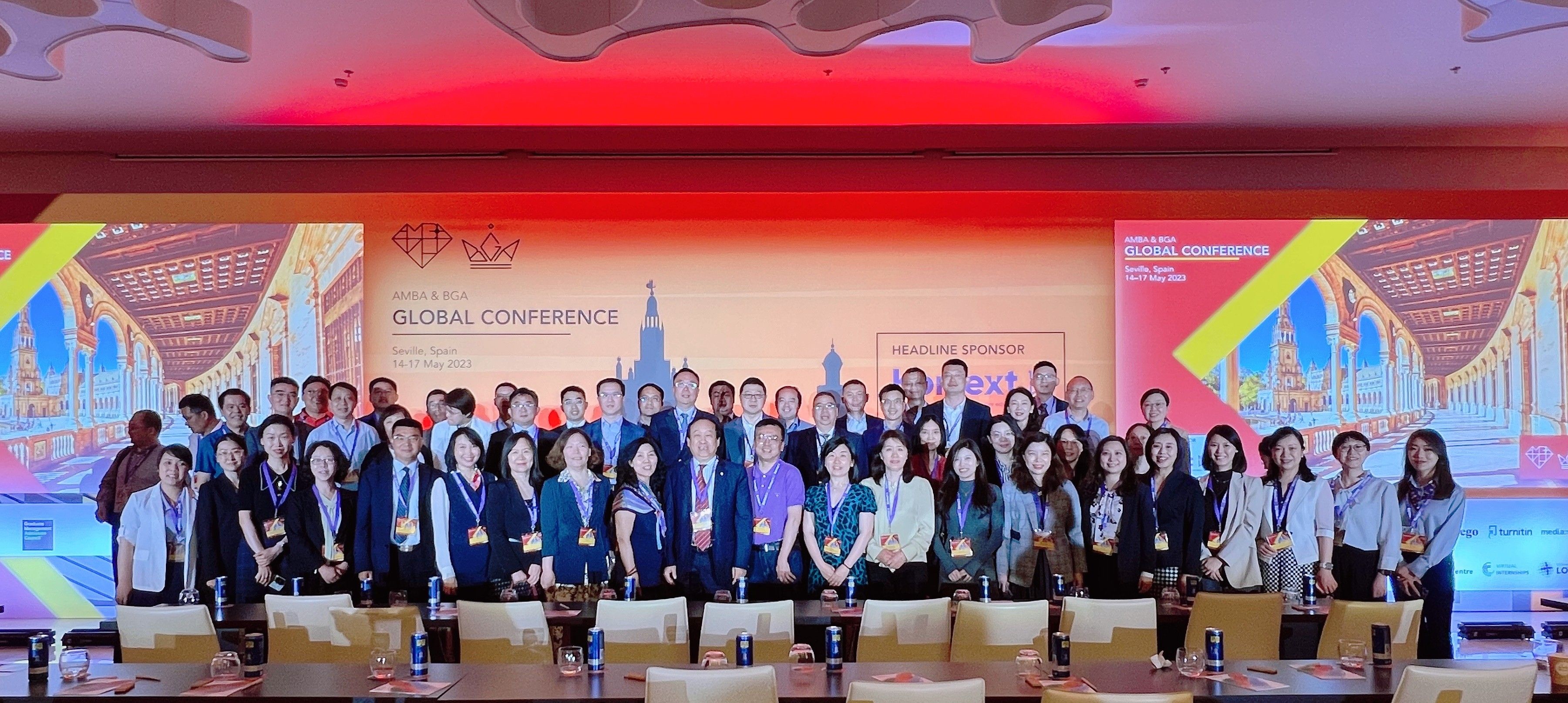 王华路书记一行参加2023年AMBA&BGA全球大会