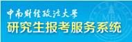 图片20141107103631014(1).png